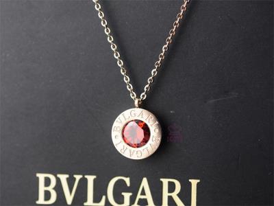 Cheap BVLGARI Necklace wholesale No. 28